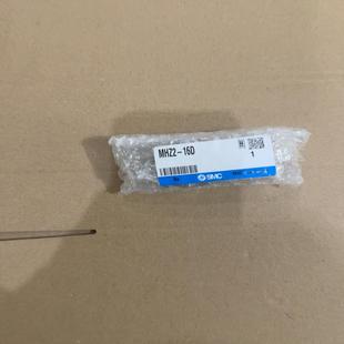 280 共1个 气缸MHZ2 16D