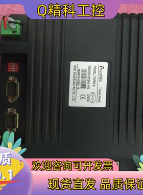 现货信捷TouchWin触摸屏TH765-N控制器th765-n