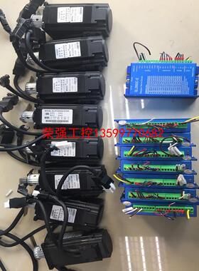 【荣强工控】SHENLI，57闭环步进机套装 型号SL2880C-E，电