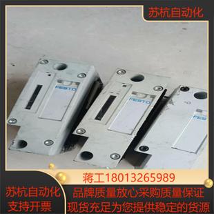费斯托模块550663 有仨议价 VABA