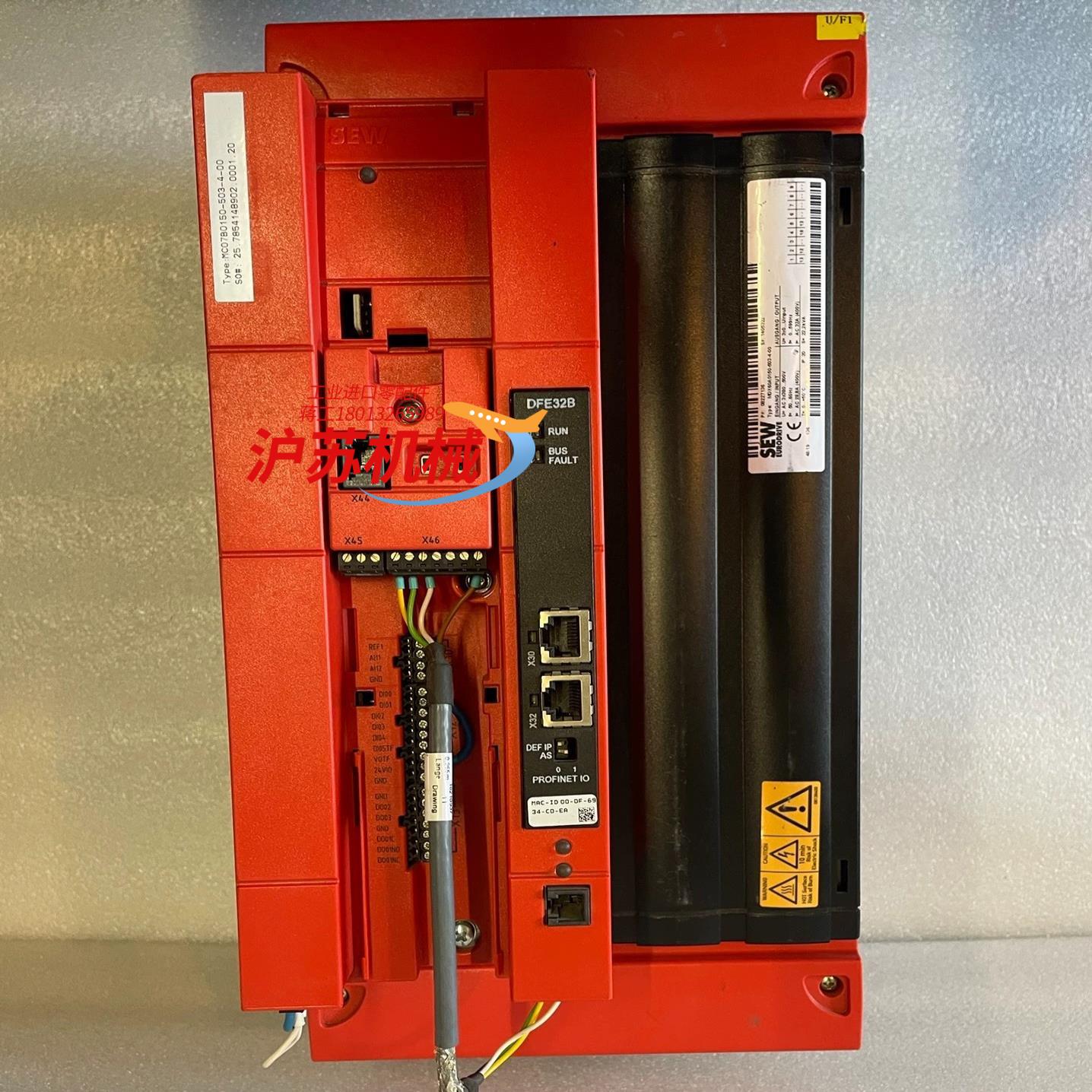 MC07B0150-503-4-00变频器