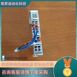 现货BECKHOFF倍福PLC模块EL4004 4004原装