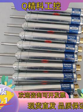 现货白马DESCHNER KINECHEK稳速器1004-31-