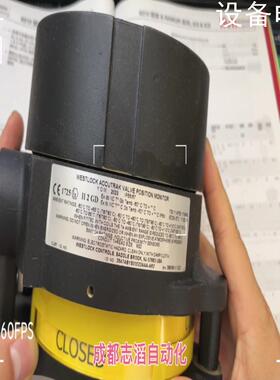 (设备配件）德国西锁WESTLOCK旋转位置监测器：2647ABYS00