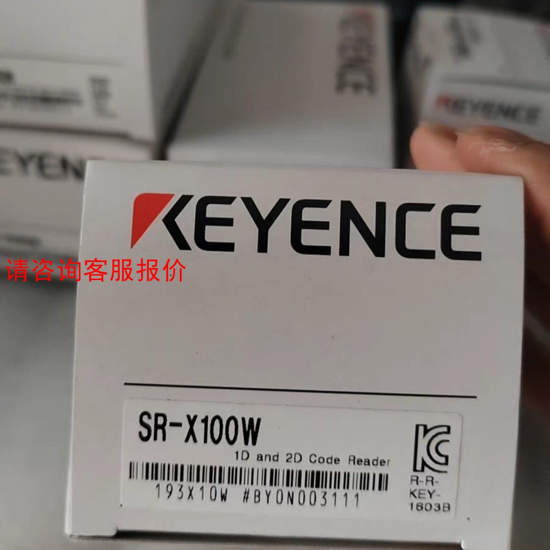 基恩士SR-X100W读码器，2022-2023年全新未拆封