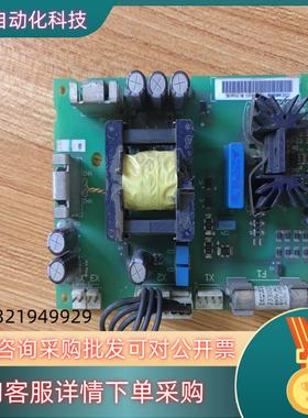 现货ABB变频器模块开关电源板APOW-01C
