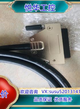 原装NI SHC68-68屏蔽线 191945B-02议