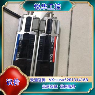 成色好 原装 V20H 基恩士安全光栅 带有线600议