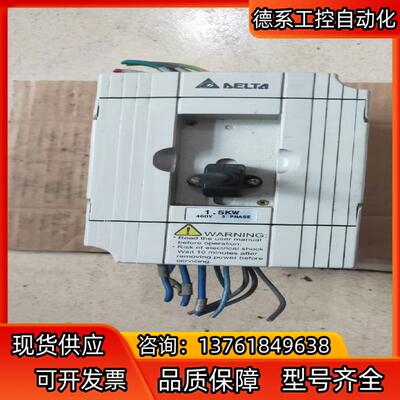 台达变频器 VFD015M43B   1.5KW  成色如图