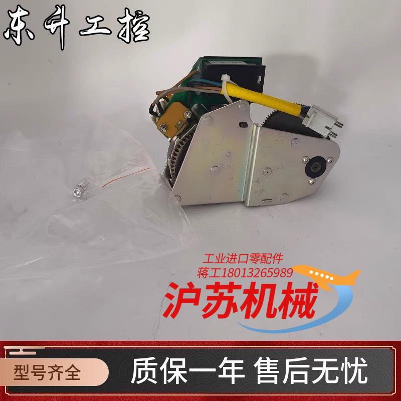 SACE  s.p.a框架断路器储能电机110-13