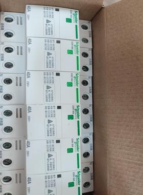 ICNV自复式过欠压保护器所示，每都测