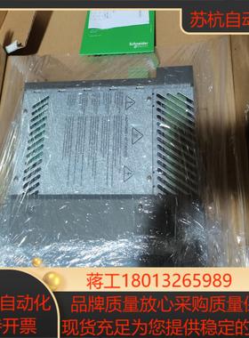 伺服驱动器MC-41122400 现货销售拍前