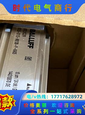 BTL1CZR BTL5-S113-M0130-P-KA05议价