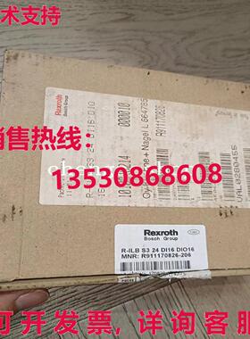 原装供应R-ILB S3 24 DI16 DIO16 R911170826-206 模块