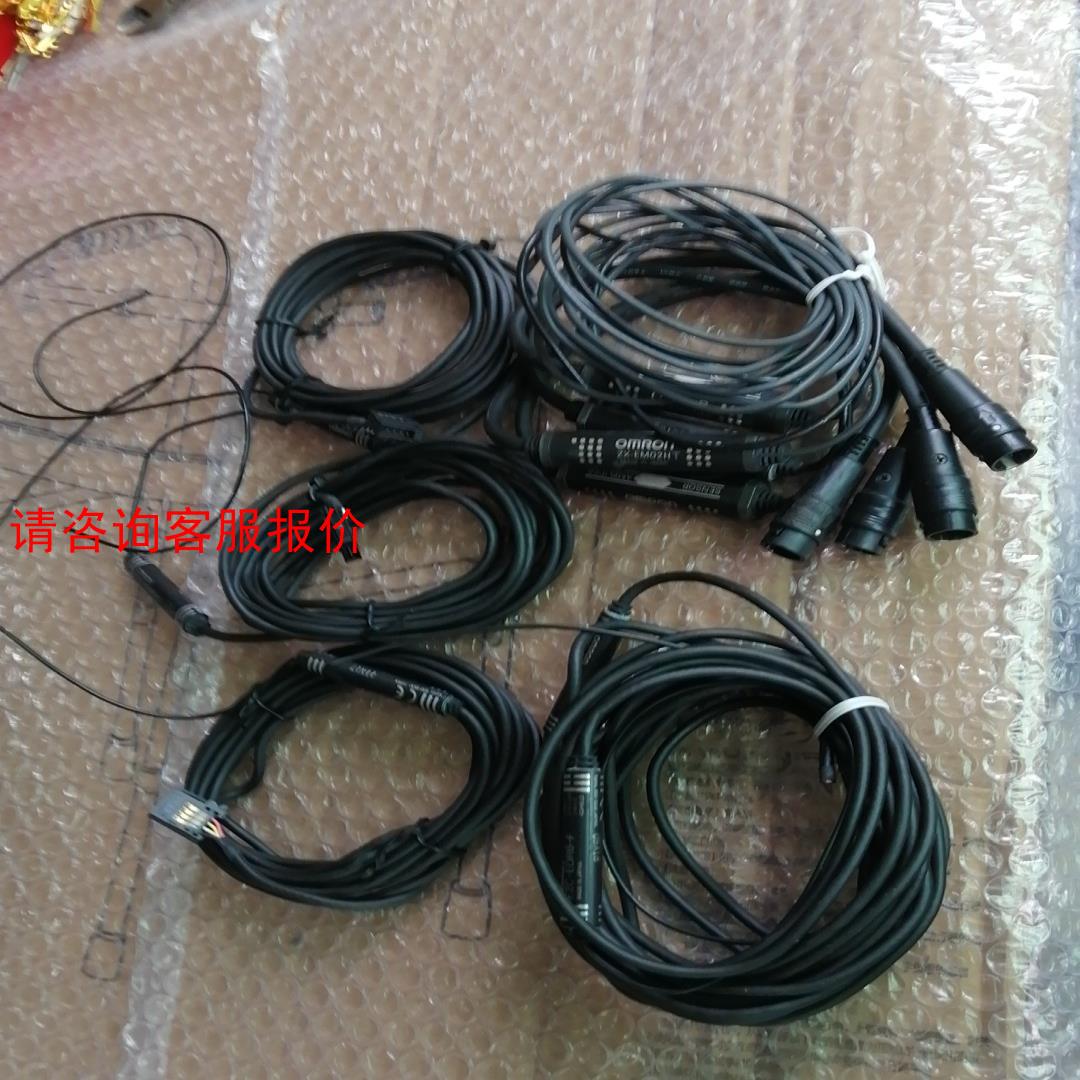 欧姆龙E2C-EDR6-F./EM02HT./EM02./E