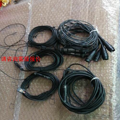 欧姆龙E2C-EDR6-F./EM02HT./EM02./E