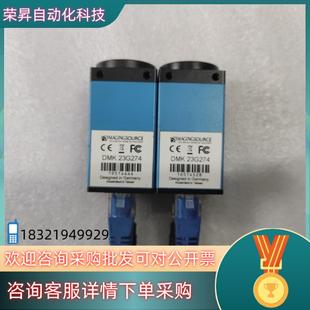 现货映美精 DMK23G274工业相机
