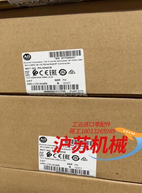 AB PLC 现货2080-LC50-24QBB 罗克韦尔全
