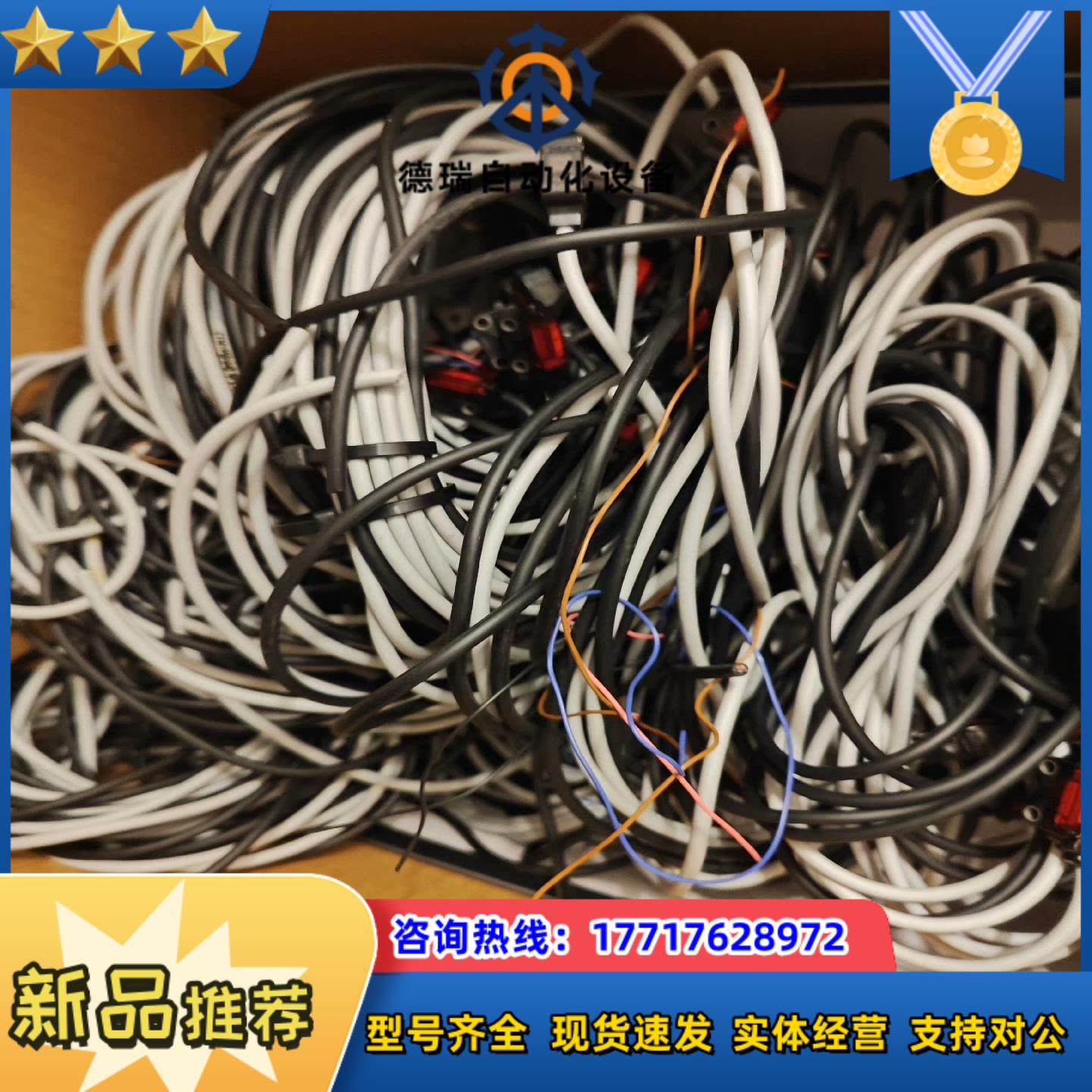 EX-L211E EX-L211D激光传感器成议价
