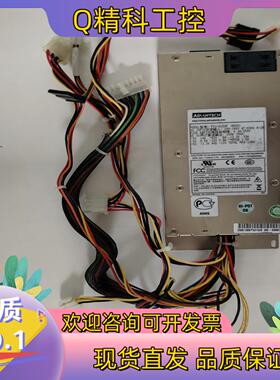 现货P1U-6150P (rohs)ADVANTECH新巨工控机