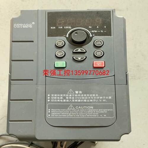 【荣强工控】TD500-T0030G3 成色漂亮深圳台达变频器 3.0K