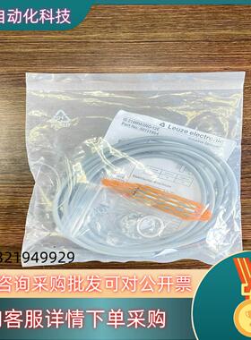 现货IS 218MM/2NO-12E 订货号： 50111954