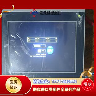 22年 T7T 议价 2711R AB触摸屏