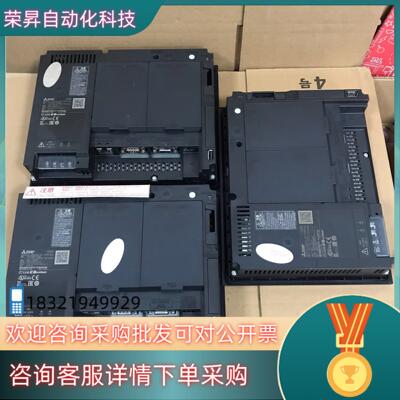 现货GT2708-VTBA 触摸屏