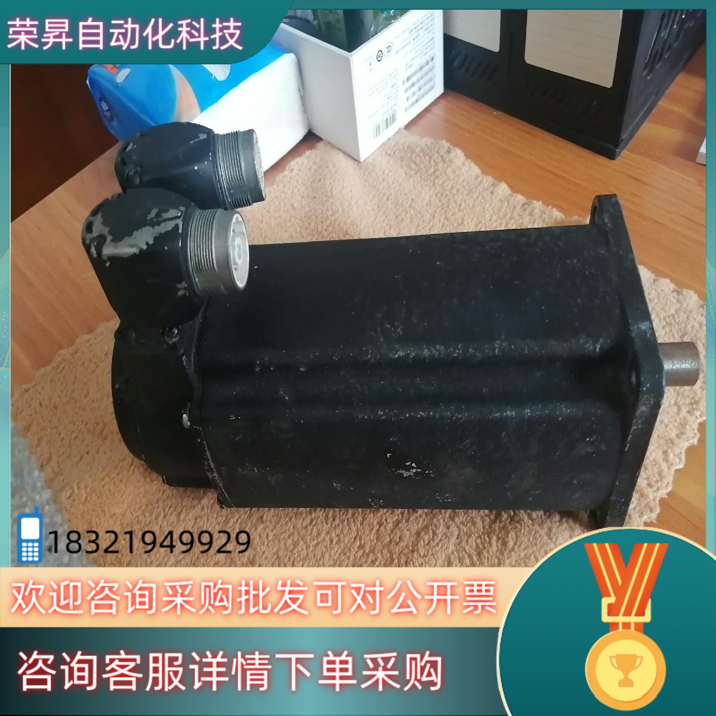 力士乐伺服电机MSK040C-0600-NN-M1-UG1-