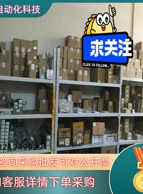 PVM58N-032AGR0BN-1416全新原装咨