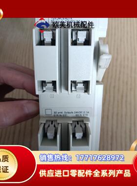 TSXDMZ64DTK，，，功能完好。议价