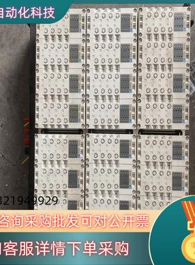 现货SMC 阀岛 EX600-DXPC   功能