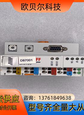 倍福 PLC主机  BK3120 拍摄 成色如