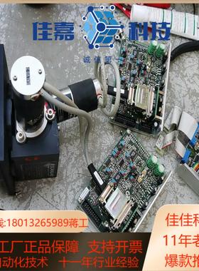 德国 SCANLAB 激光振镜1064nm，整套电机驱动