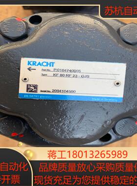 克拉克KF80RF23-GJS机械油泵