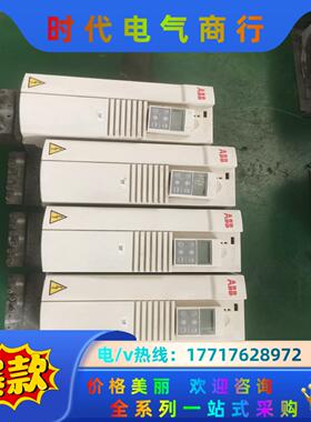 ABB变频器ACS401000532议价