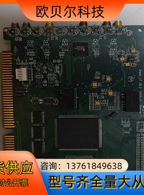 Wheel_UT V5.0 2009.10,GFM01,EP