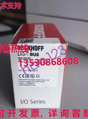 供应原装BK2020 BECKHOFF 模块 BK2020