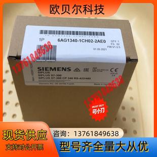 340 6AG1340 6AG1 2AE0 1CH02