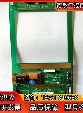 岛津气相色谱仪GC2010 按键板