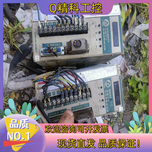 现货广数伺服驱动器DA98-06广数DA98-08.DA98-