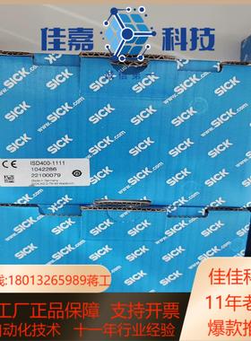 现货SICK 西克光通讯ISD400-1111，ISD400