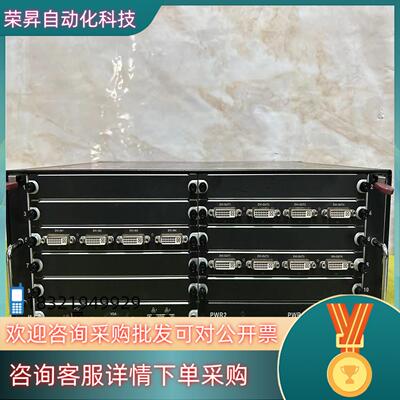 现货大华综合平台DH-M70-4U-A视频综合平台VDCO4