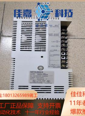 全新ABGT-PWTF模块 处理