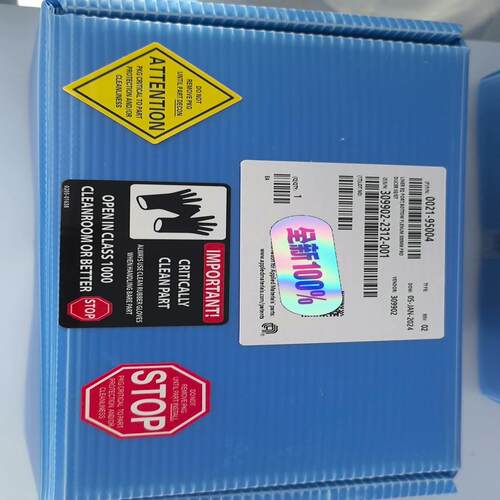 [德峰]0021-95004，LINER EQ PORT，BOTTO