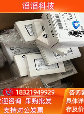 现货1734-TBNF 全新原装  的联系