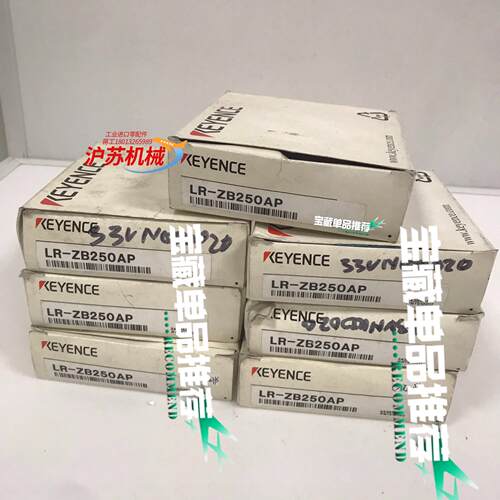 激光传感器 LR-ZB250AP 基恩士KEYENCE