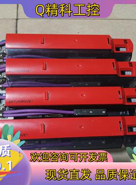 现货SEW驱动器MDX61B0005-5A3-4-0T成色新