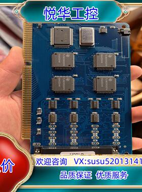 原装摩莎 MOXA C168H 8口RS232 ISA插槽卡 多议价