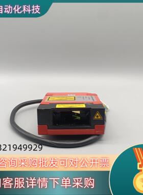 LEUZE  D-73277 Owen 条码扫描仪    议